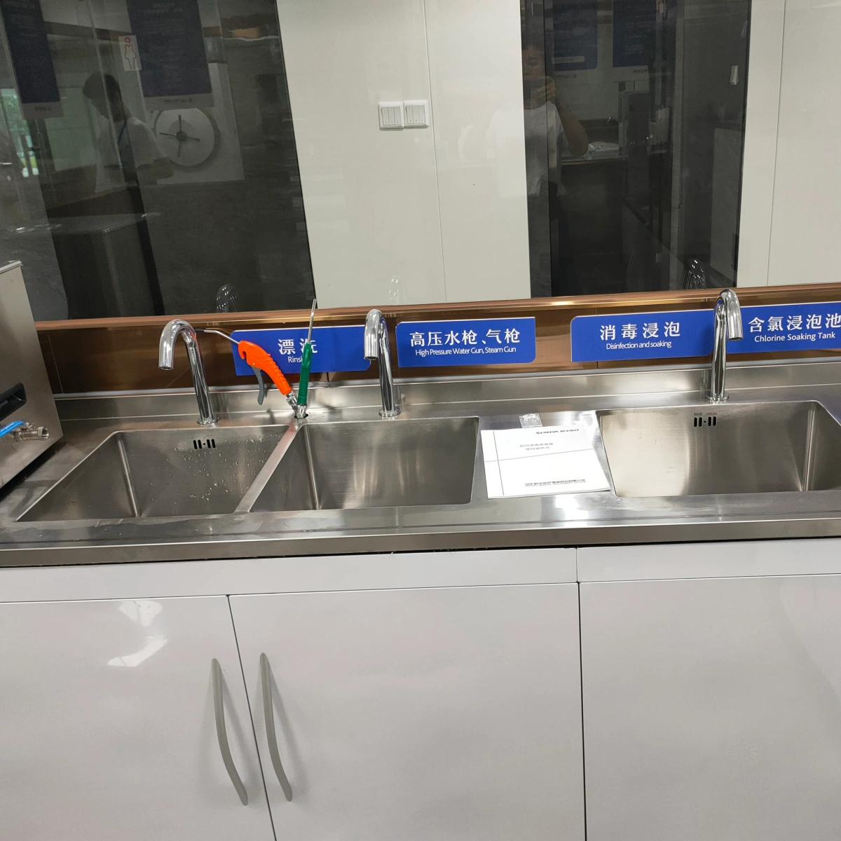 MQ-CS04 Stainless Steel Dental Laboratory Cabinet - Image 5